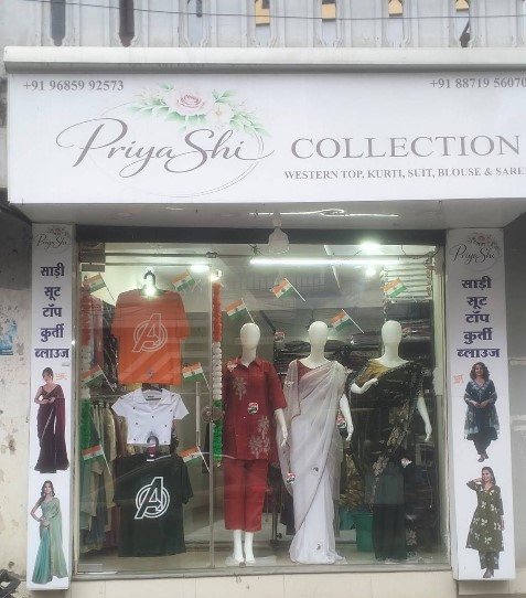 PRIYASI COLLECTION Gallery Image 1